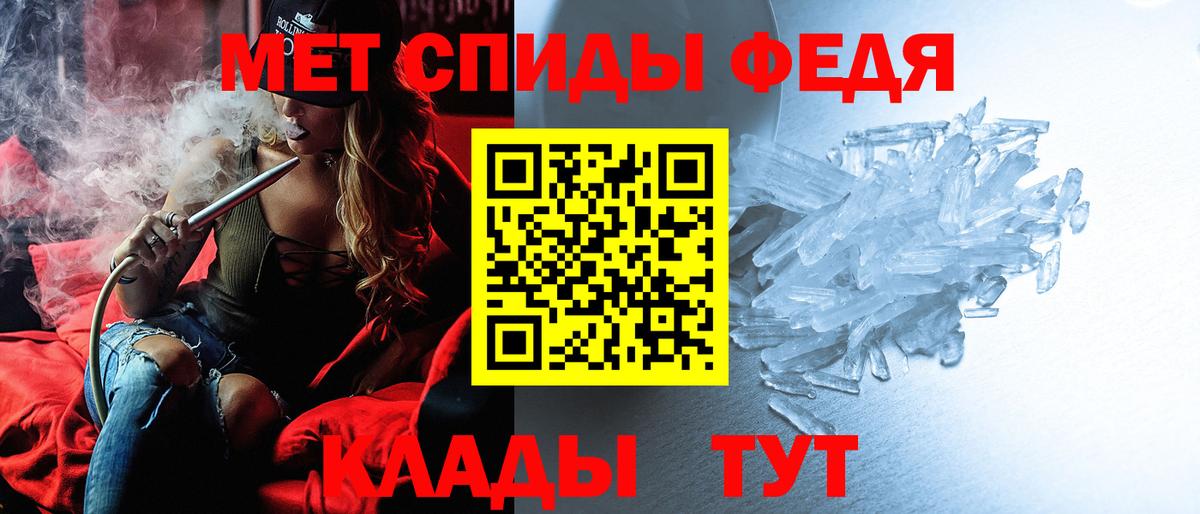 Amphetamine VHQ Новочебоксарск