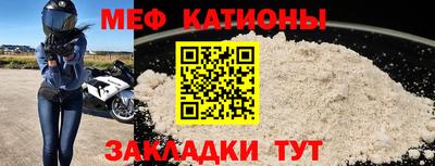 apvp Бугуруслан
