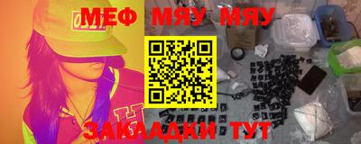 apvp Бугуруслан
