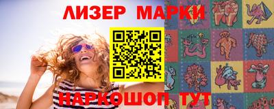 Альфа ПВП Будённовск