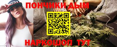 apvp Бугуруслан
