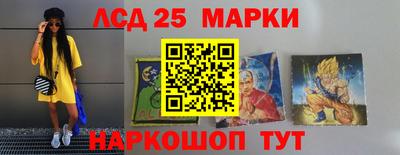 Альфа ПВП Будённовск