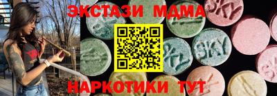 apvp Бугуруслан