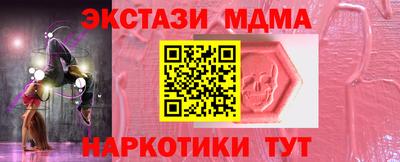 apvp Бугуруслан
