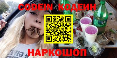 apvp Бугуруслан