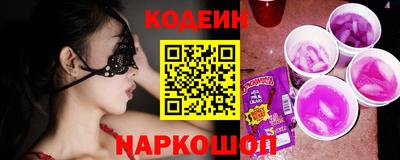 Альфа ПВП Будённовск