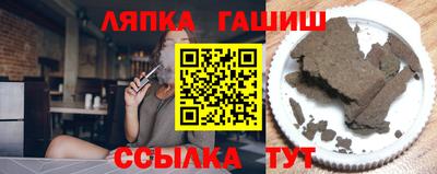 apvp Бугуруслан