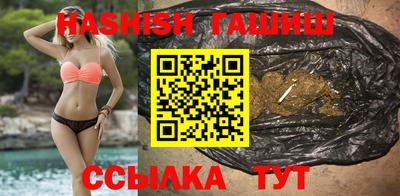 apvp Бугуруслан