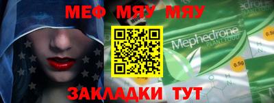 apvp Бугуруслан