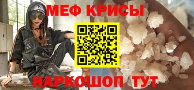 apvp Бугуруслан